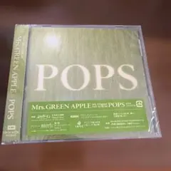 【コードなし】POPS