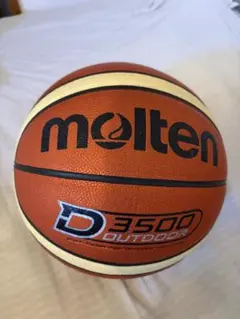 モルテン バスケットボール 6号
