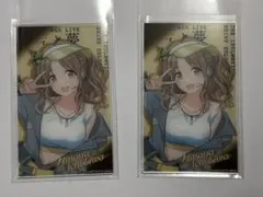 2026年最新】市川雛菜 カードの人気アイテム - メルカリ