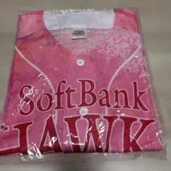 新品未使用ソフトバンクホークスユニフォーム Lサイズ ピンク