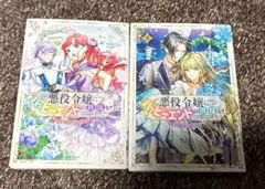 Item thumbnail for item 4d9f513a-fd00-49e7-8dcd-ea14d04cef5d