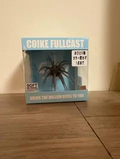HIDEUP COIKE FULLCAST & 17MM セット - メルカリ