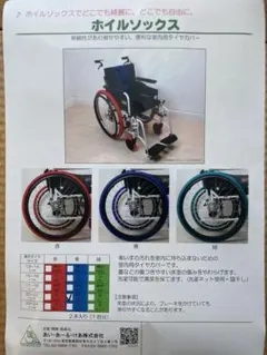 Item thumbnail for item 3b0e20f8-fcc1-47e5-aabb-431c6d42f680