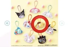 サンリオ パッケージチャーム&チョコボーロ