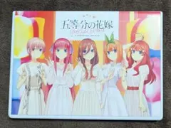 2026年最新】五等分の花嫁 dvdの人気アイテム - メルカリ