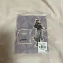 剣持刀也 アクリルスタンド まとめ売り