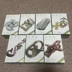 Item thumbnail for item 20bbe693-e9b1-4e45-816d-ac3f8e3cbc88