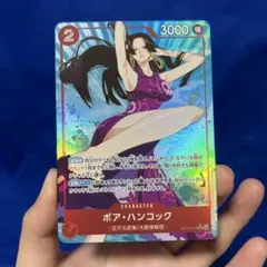 ボア・ハンコック R パラレル OP07-057 プレミアムカード 芳香脚