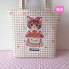 4299 コヤンイサムチョン リトルサンダーベーカリー トートバッグ