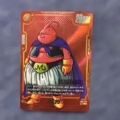 2025年最新】フュージョンワールド パラレルの人気アイテム - メルカリ