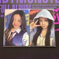 BABYMONSTER ベビモン トレカ パリタ REALLY ソウルコン MD