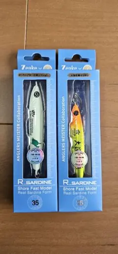 Item thumbnail for item a461f3ca-3067-4e85-b174-7727213d3e05