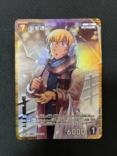 Item thumbnail for item 80de5d61-72fb-447e-9459-d29573d5801d