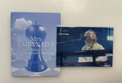 2026年最新】mrs. green apple フォトカ 対バンの人気アイテム - メルカリ