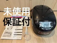 ZOJIRUSHI 炊飯器 NW-VF18K1 本体 10合炊き メーカー保証 - メルカリ