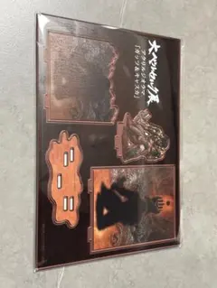 ベルセルクトレーディングカード　初回限定版封入のアートカード（ガッツ) ベルセルクTCG】ST限定特典 三浦健太郎描き下ろしアートカード「ガッツ