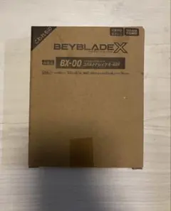 2026年最新】コバルトドレイク4 メタルコート:ブルーの人気アイテム