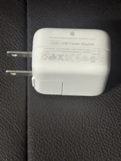 Apple 純正　10W USB Power Adapter アダプター