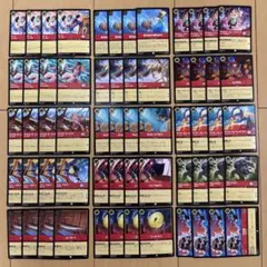 2026年最新】ロルカナまとめ売りの人気アイテム - メルカリ