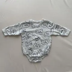 Item thumbnail for item ab0a39f4-8bc5-4b74-86ad-a9fabc70baee