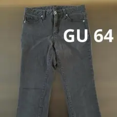 GU レディース　ストレートデニム　64