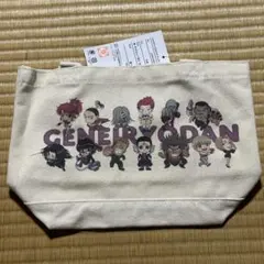 HUNTER×HUNTER ランチトート　しまむら コラボ
