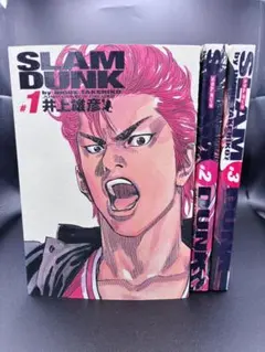 2026年最新】スラムダンク 全巻の人気アイテム - メルカリ