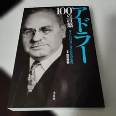 Item thumbnail for item 6b2273e6-6f65-4706-bd7b-841755cdecd3