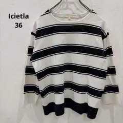 Icietla 36 ボーダーニット 白黒 長袖 ゆったり 春秋 きれいめ 通勤のサムネイル