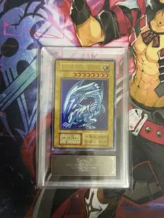 【ARS7】青眼の白龍　初期ウルトラレア　starter box PSA7以上②のサムネイル