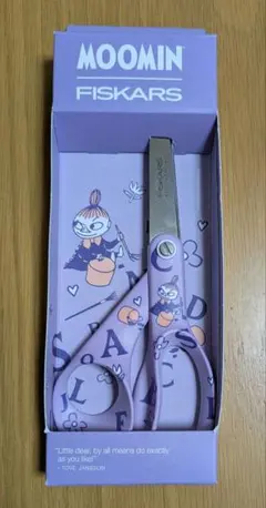 ikura様専用 Fiskars ムーミン ミー はさみ 紫