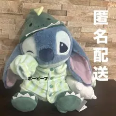2026年最新】スティッチ ぬいぐるみ パジャマスタイルの人気アイテム