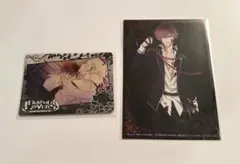 アヤト diaboliklovers ブロマイド カード ディアラバ トレカ