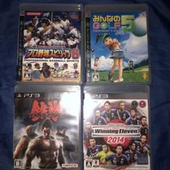 プレイステーション3 ソフトセット②