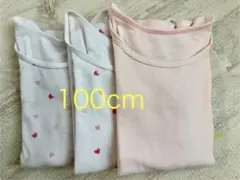 肌着