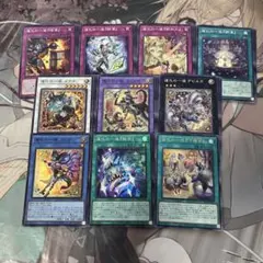 道化の一座（クラウンクラン）ホワイトフェイス【ウルトラ】{BLZD