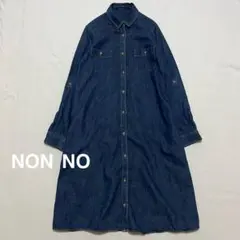 2026年最新】Mademoiselle NONNON レディース ロングワンピースの人気