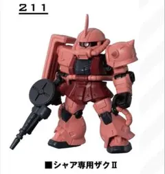 2026年最新】モビルスーツアンサンブル ザクの人気アイテム - メルカリ
