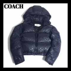 COACH ダウンジャケット シグネチャー 総柄 2way ブラック