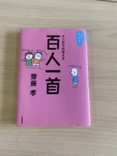 Item thumbnail for item c540f7e3-59f7-4e29-80f1-2821dac743b0