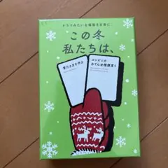 Item thumbnail for item 45343658-030c-4bc2-8245-c52319a80183