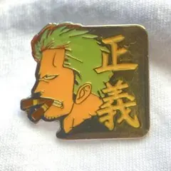 ワンピース　スモーカー　ピンバッジ　ピンズ　正義