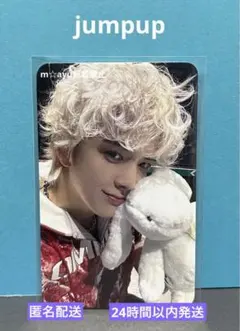 the boyz ヨンフン jumpup 特典トレカ