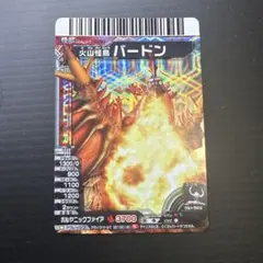 Item thumbnail for item f29eb0e6-8f27-4e67-a667-c384d164d559