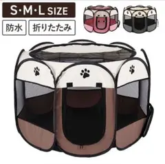 애완동물용 메시 폴딩 서클 미디엄, 보관용 가방 포함