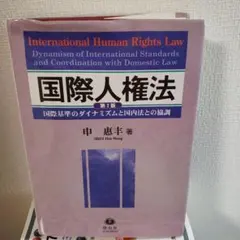 Item thumbnail for item 7aed2184-e395-4967-b907-c56fd1cea4df