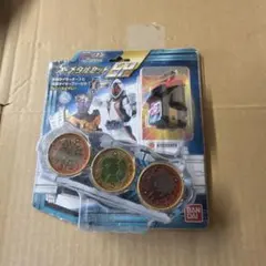 Item thumbnail for item a2a51881-55eb-4337-a1d1-8cf07d7daa2c