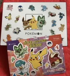 ポケモン チョコレート空き缶　オマケ付き