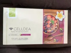 2026年最新】ダイアナ セルディアの人気アイテム - メルカリ