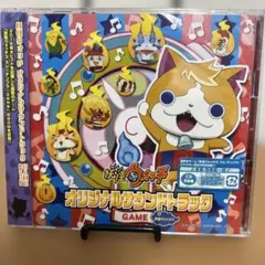 2026年最新】妖怪ウォッチ3 スキヤキ 新品の人気アイテム - メルカリ